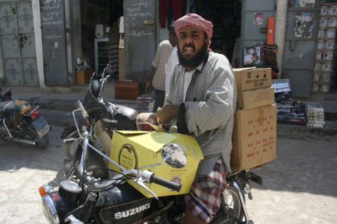 Yemen