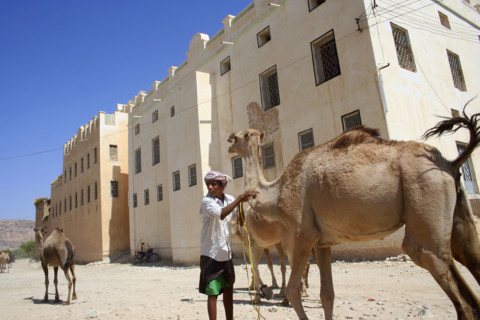 Yemen