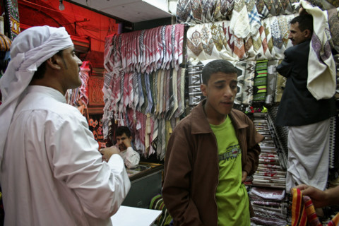 Yemen