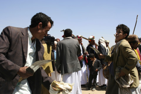 Yemen Thula Tourisme