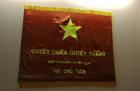 VIETNAM DIEN BIEN PHU
