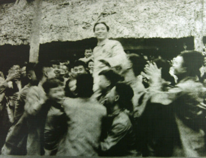 Vietnam Dien Bien Phu