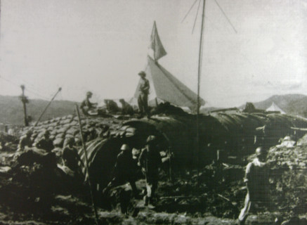 VIETNAM DIEN BIEN PHU