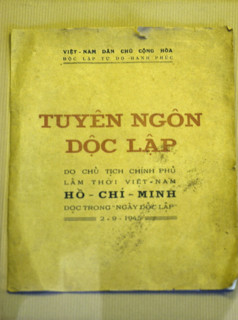 VIETNAM HANOI