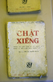 VIETNAM HANOI