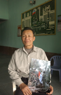 VIETNAM
