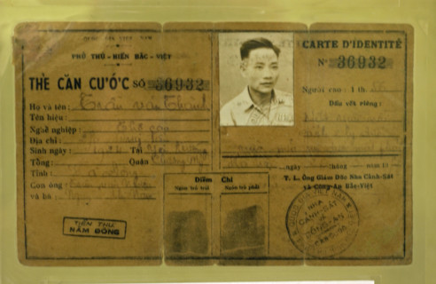 VIETNAM
