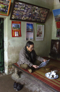 VIETNAM