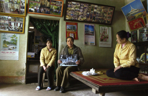 VIETNAM