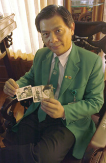 VIETNAM