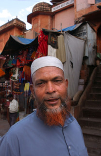 INDE