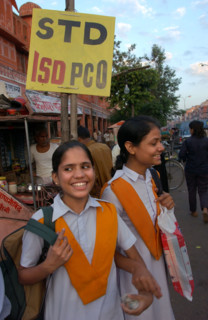 INDE