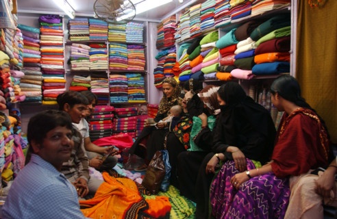 INDE