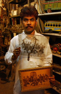 INDE
