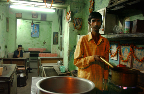 INDE