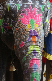 INDE
