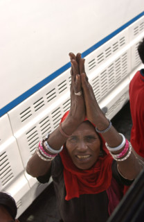 INDE