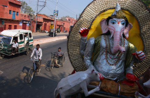 INDE