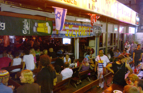 Tel Aviv Israel