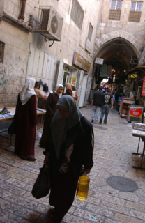 JERUSALEM ISRAEL
