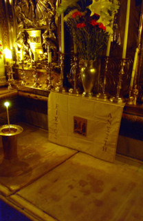 JERUSALEM ISRAEL