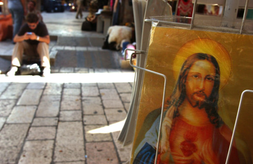 Jerusalem Israel