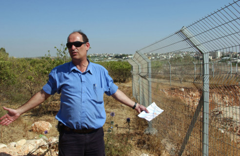ISRAEL
