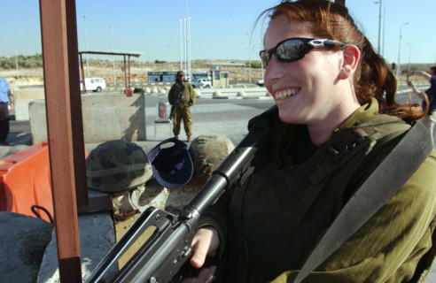 ARMEE ISRAELIENNE