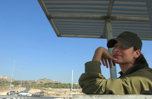 Israeli Army