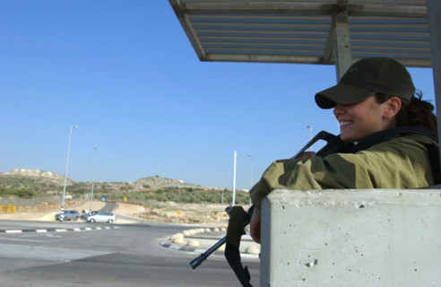 Israeli Army
