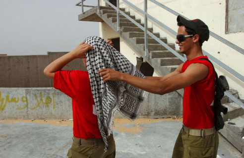 ARMEE ISRAELIENNE