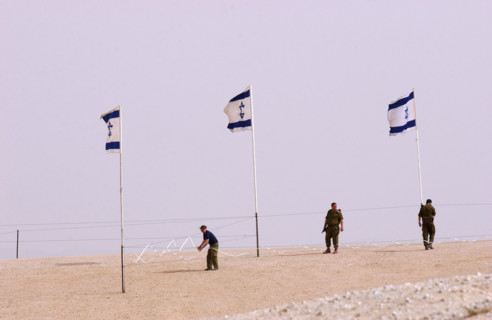 ARMEE ISRAELIENNE
