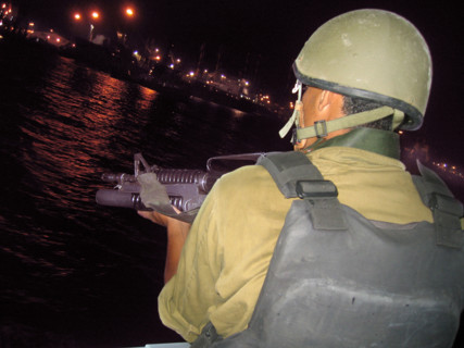 ARMEE ISRAELIENNE