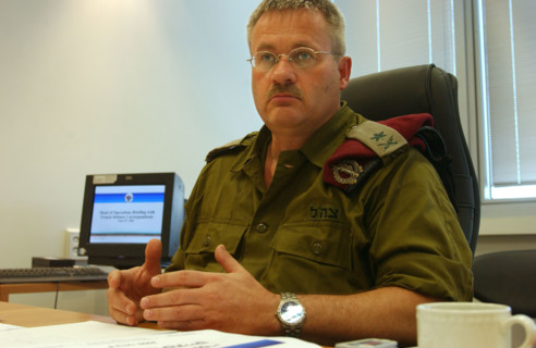 Israel