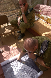 ARMEE ISRAELIENNE