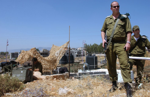 Israeli Army