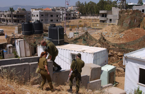 Armee Israelienne