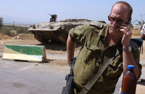 Israeli Army