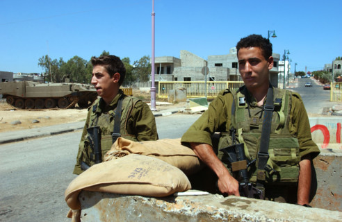 Israeli Army