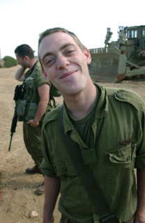 ARMEE ISRAELIENNE