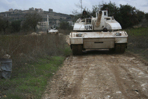 ARMEE FRANCAISE