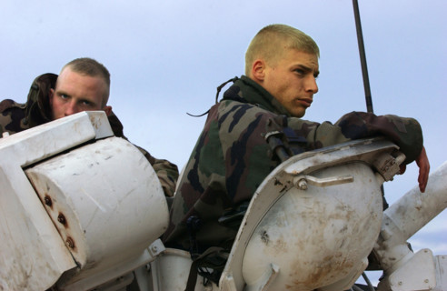 ARMEE FRANCAISE