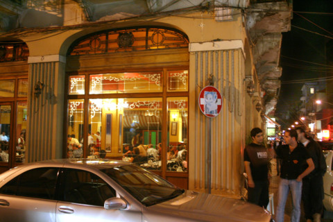 Beirut Lebanon