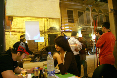 BEYROUTH LIBAN