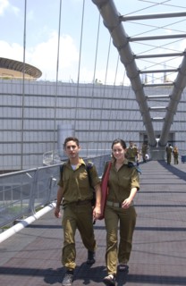 Army Tel Aviv Israel