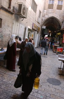 JERUSALEM ISRAEL