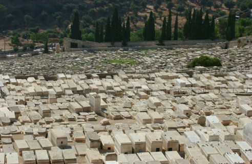 JERUSALEM ISRAEL