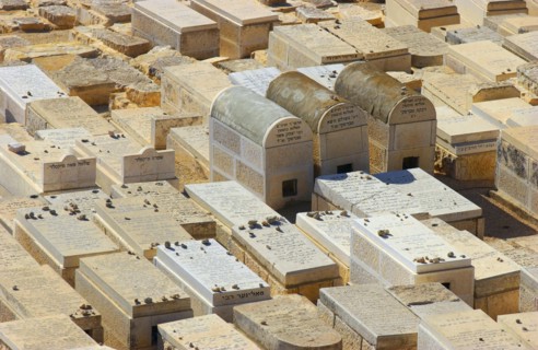 JERUSALEM ISRAEL