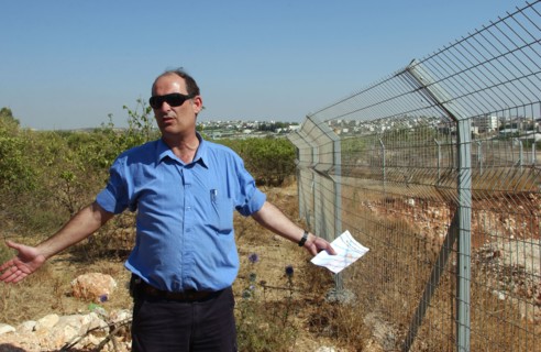 ALFE MENASHE ISRAEL
