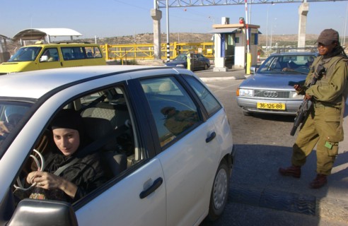 ARMEE ISRAELIENNE